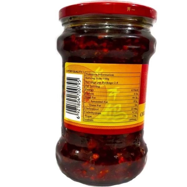 LaoGanMa Chicken Flavor Chilli Oil 280g