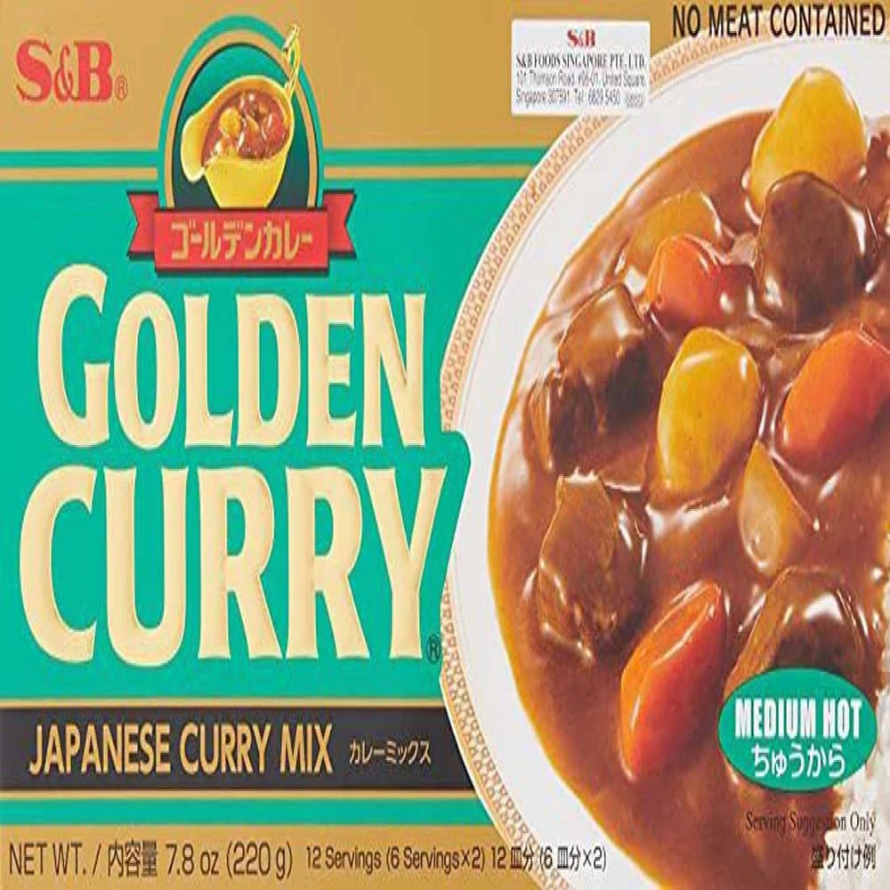 S & B Curry Golden Medium Hot 220g