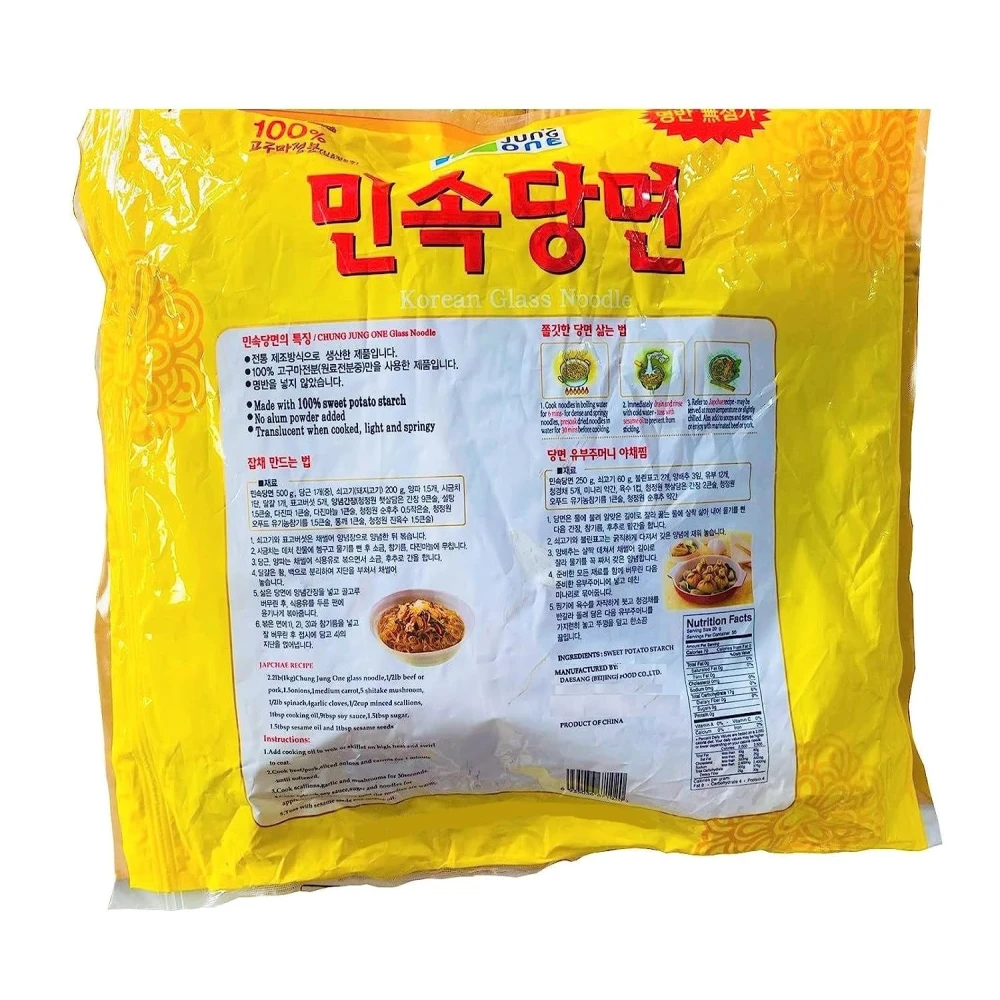 Daesang Korean Glass Noodles 2.4 Kg