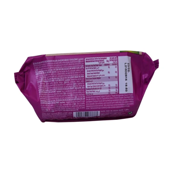 Gullon G.FChoco Chip No Sugar Added 130g