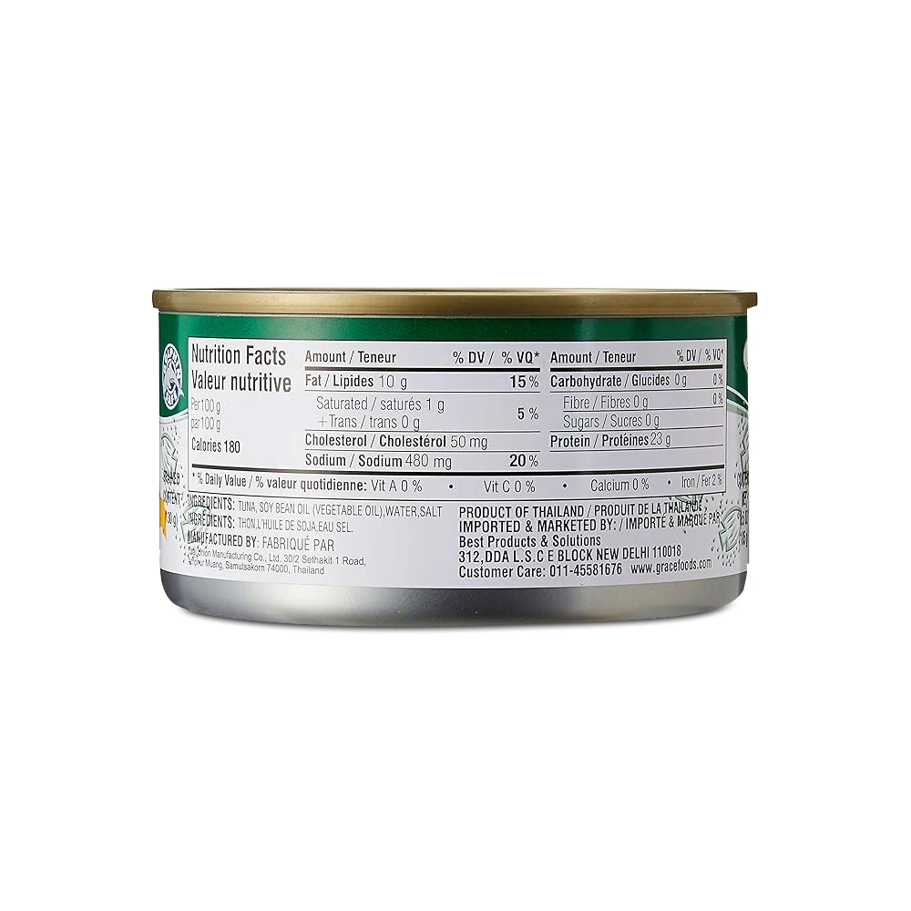 Jim's Tuna Chunks In Oil 185g