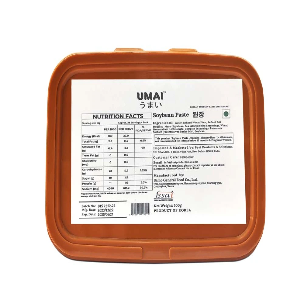 UMAI SOYBEAN PASTE 500g