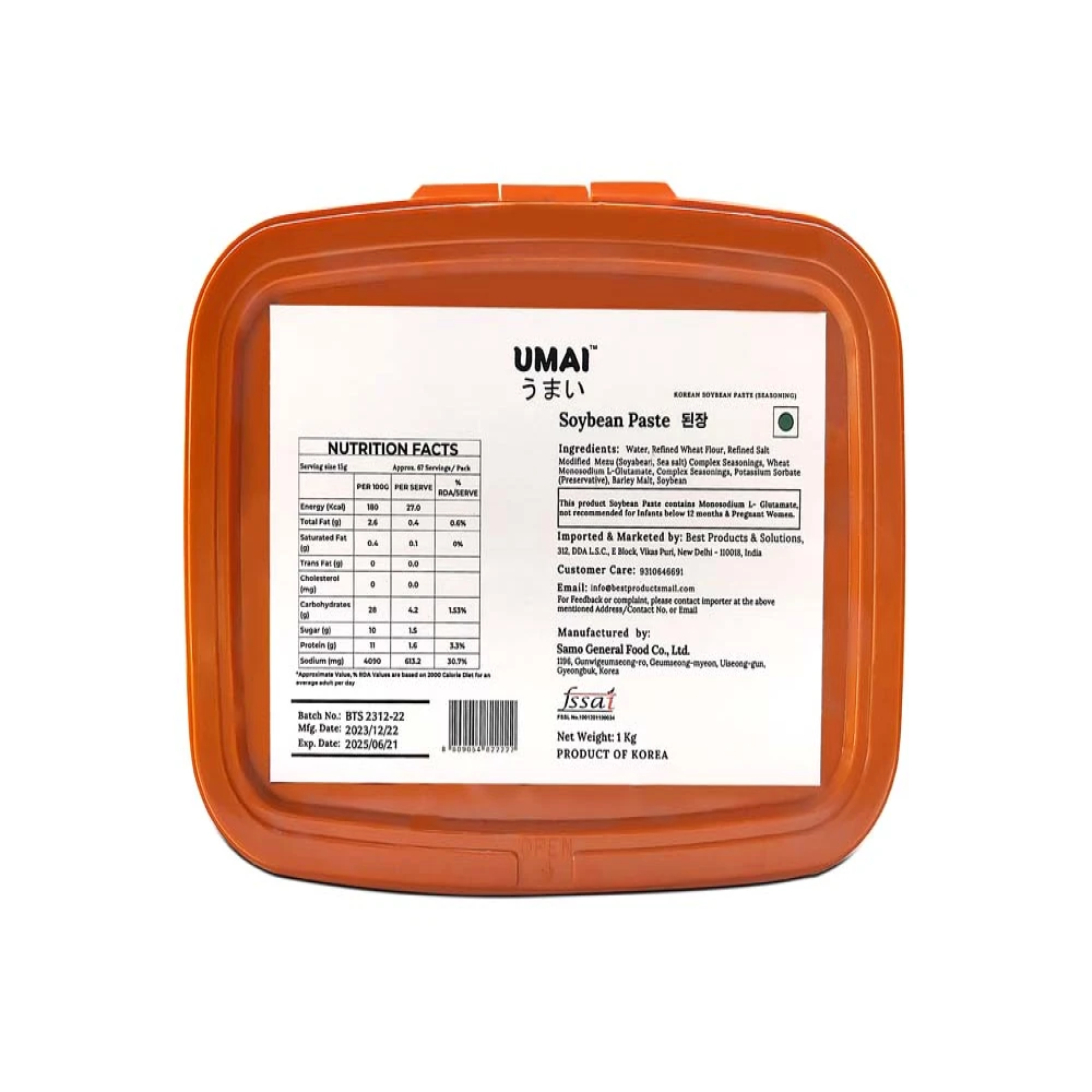 UMAI SOYBEAN PASTE 1Kg