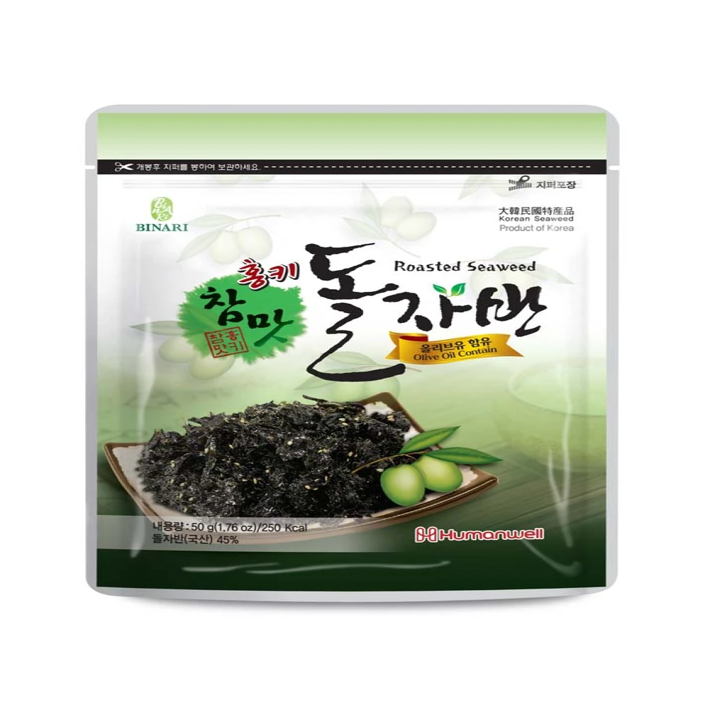 Umai Roasted Seaweed Laver 50g