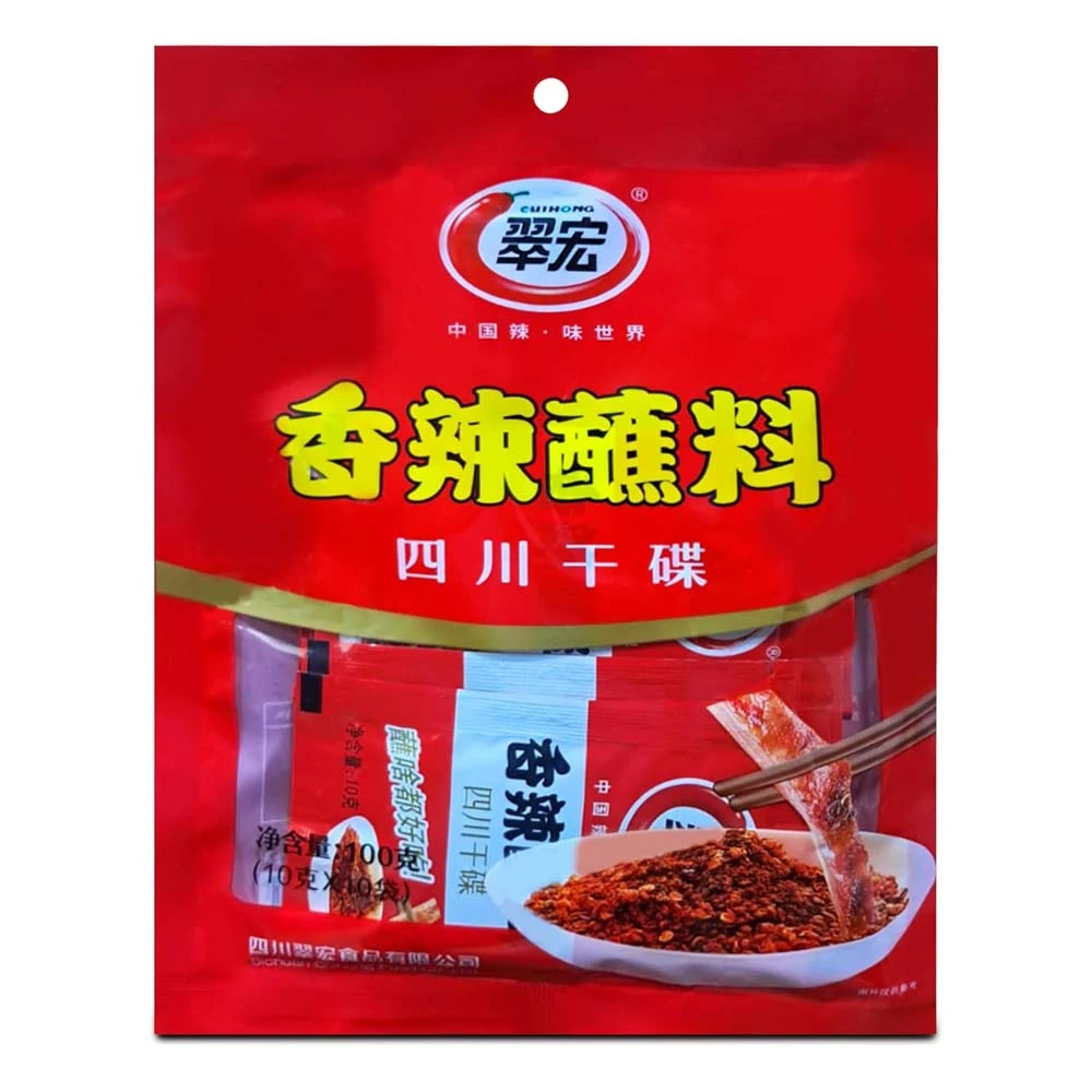 Umai Spice Dipping Powder 100g