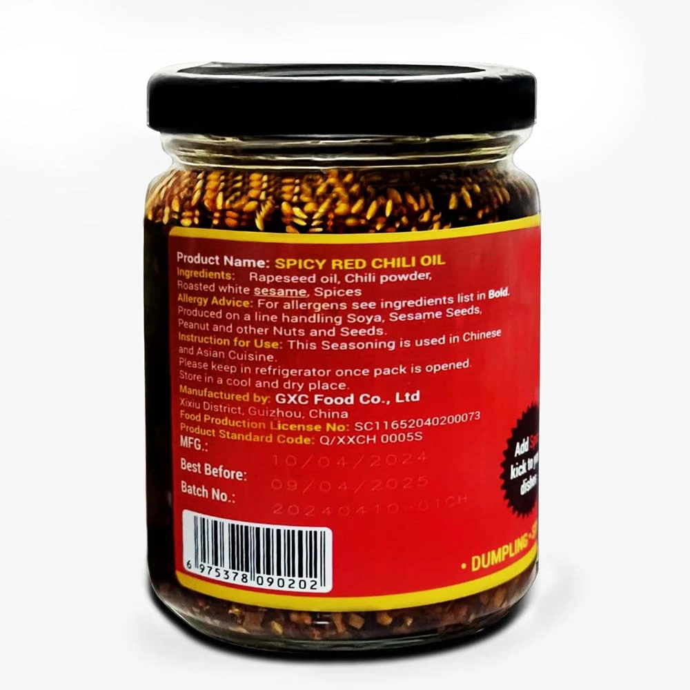 Umai Spicy Red Chilli OiL 200g