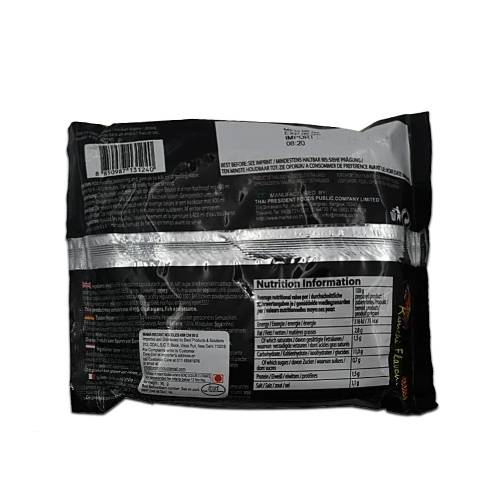 Mama Instant Noodles 90g - Kimchi