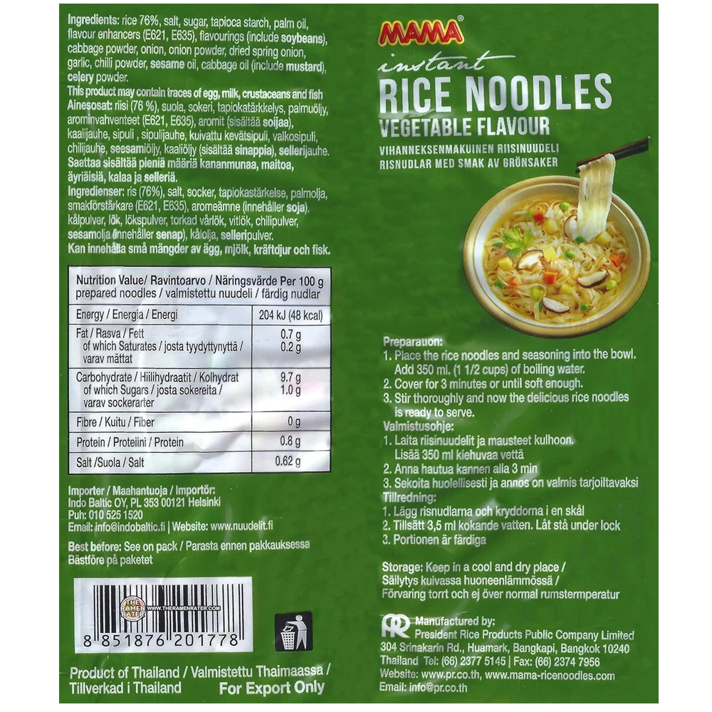MAMA Gluten Free Instant Rice Noodles 55g | 100% Glutenfree