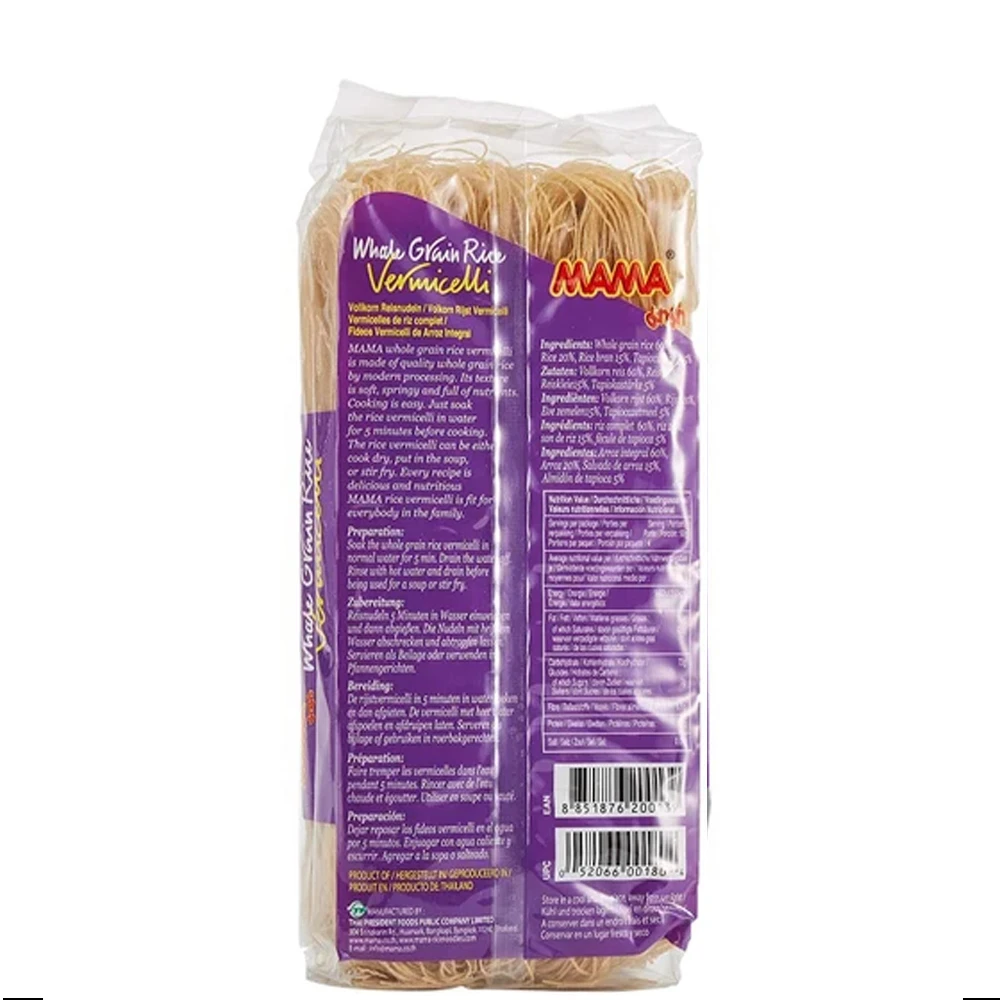 MAMA  Brown Rice Vermicelli 200g | Glutenfree