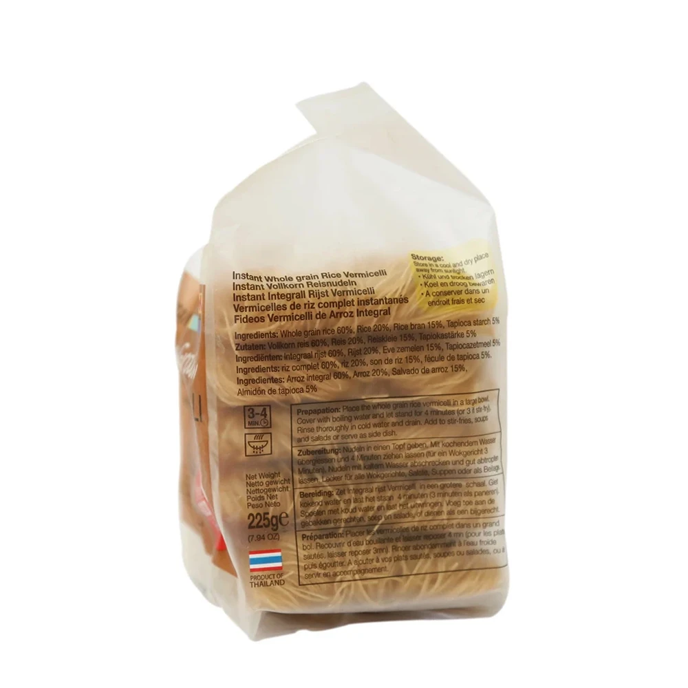MAMA Whole Grain Rice Vermicelli 225g | Glutenfree