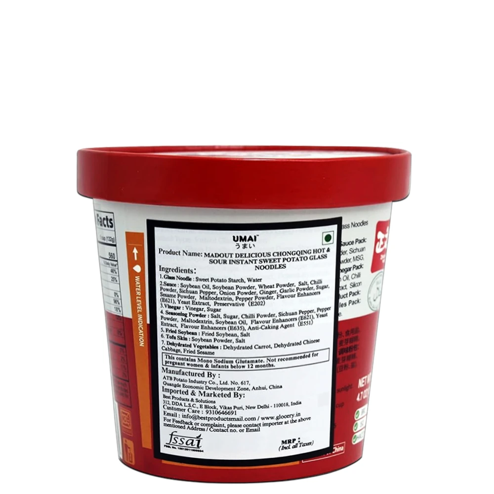 Umai Chongqing Hot & Sour Instant Sweet Potato Noodles Cup 132g