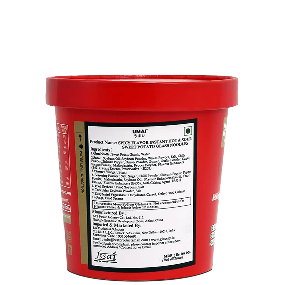 Zhengwen Spicy Instant Hot & Sour Instant Sweet Potat Cup Noodles 121g