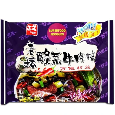 UMAI Zhengwen Laotan Pickled Vegetable Instant Sweet Potato Glass Packet Noodles 93g | Pickled Cabbage Flavour