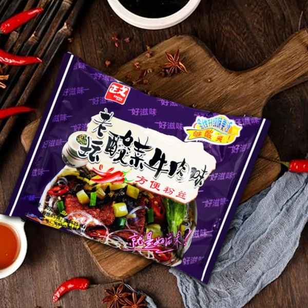 UMAI Zhengwen Laotan Pickled Vegetable Instant Sweet Potato Glass Packet Noodles 93g | Pickled Cabbage Flavour