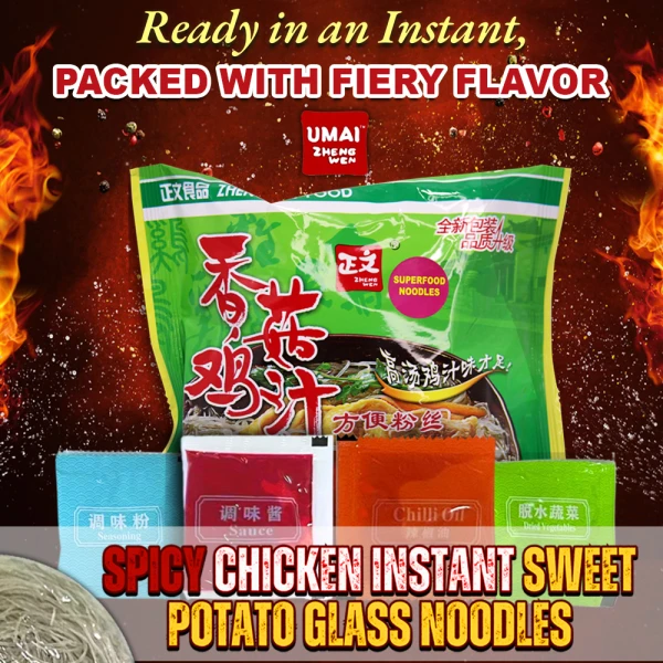 Umai Spicy Chicken Instant Sweet Potato Glass Noodles Packet 97g
