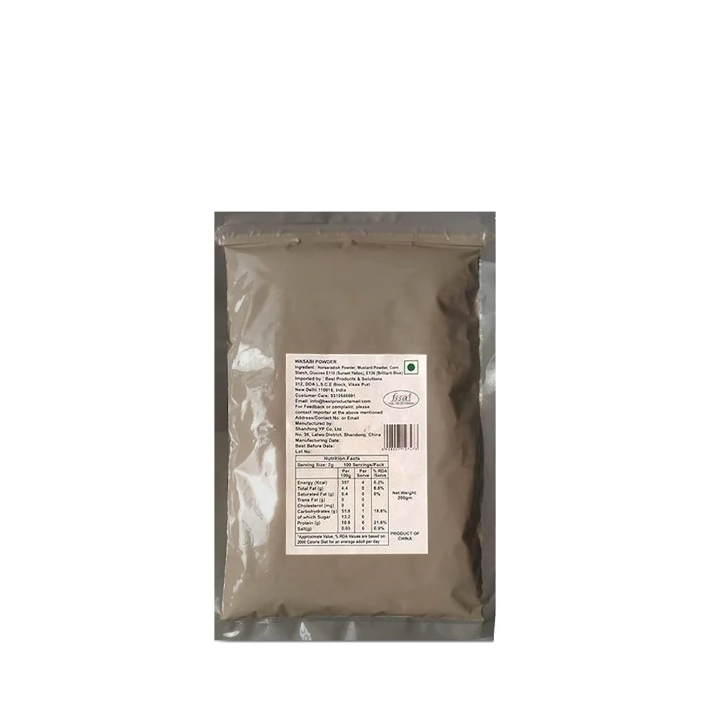 Umai Wasabi Powder 200g