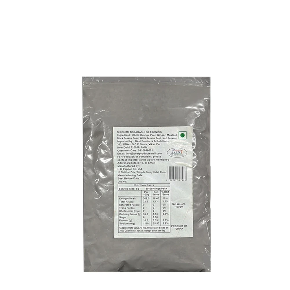 Umai Sichimi Powder Togarshi 400g