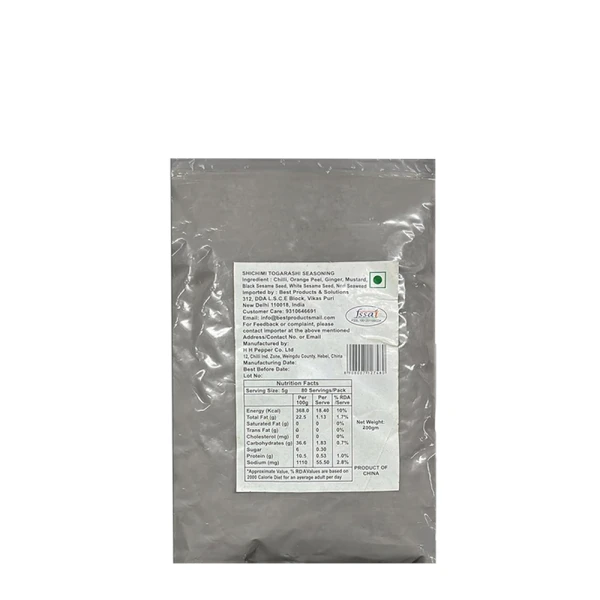 Umai Sichimi Powder Togarshi 200g