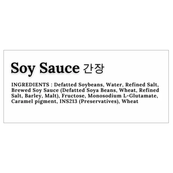 UMAI SOY SAUCE 1L