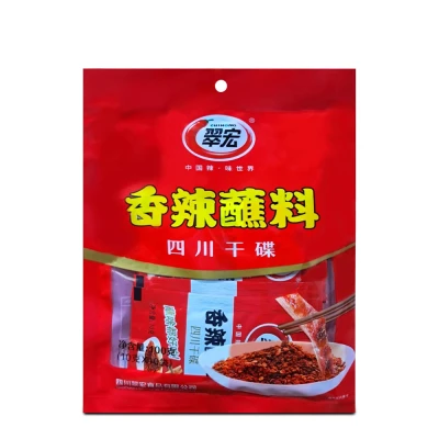 Umai Spice Dipping Powder BBQ Red Chilli Powder | Spicy Seasoning 100g