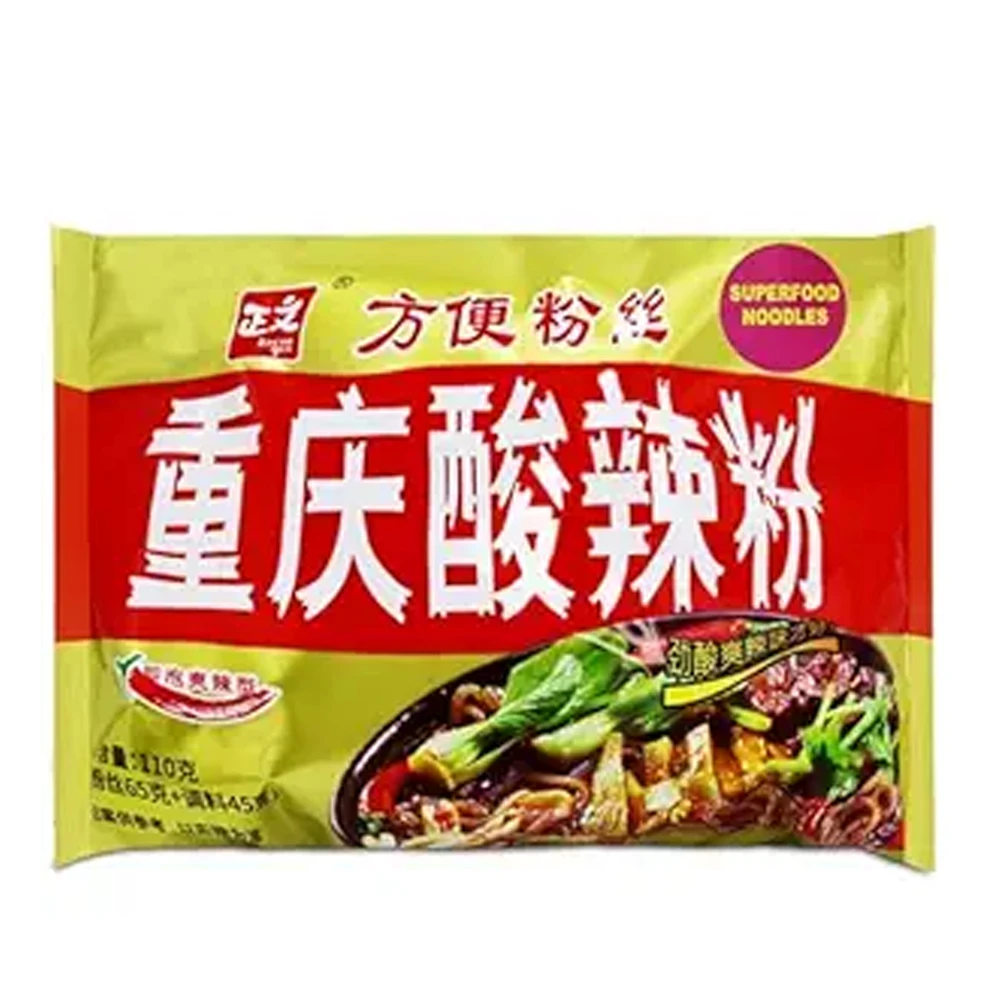 Umai Chongqing Hot & Sour Instant Sweet Potato Noodles Packet 110g